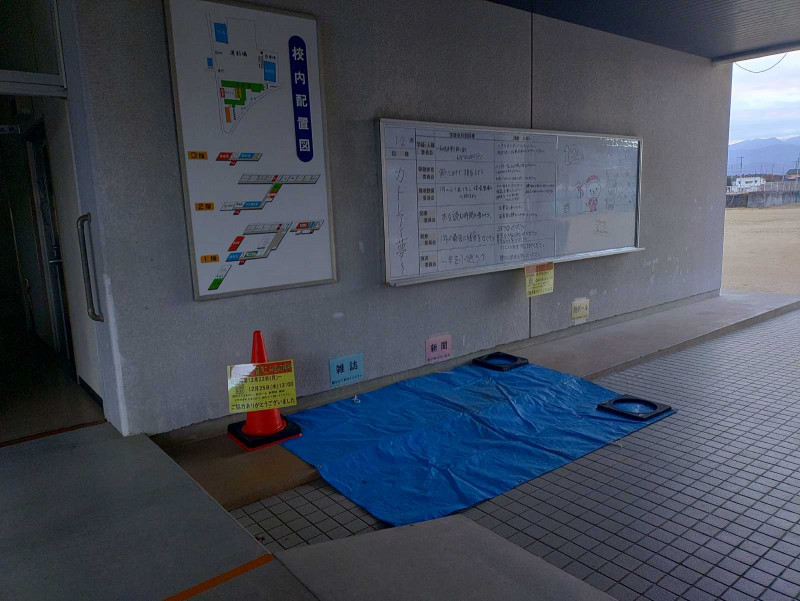 KIMG20251222_072229751