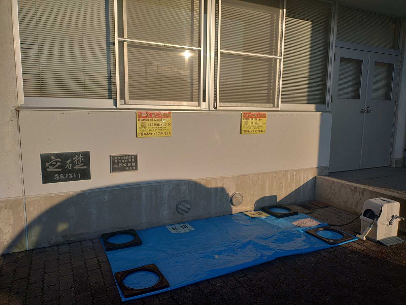 KIMG20251219_160041890