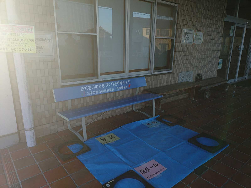 KIMG20251219_04_BURST20251219155306