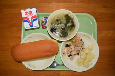 給食
