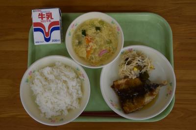 給食