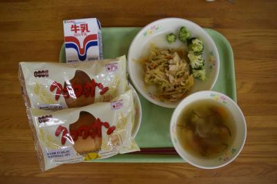本日の給食 本日の給食