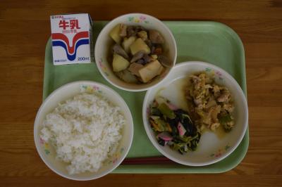 本日の給食 本日の給食