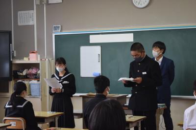 名前覚えコンテスト 名前覚えコンテスト