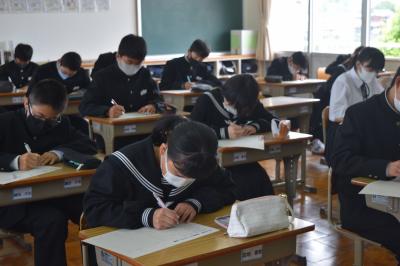 名前覚えコンテスト 名前覚えコンテスト