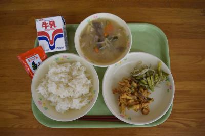 本日の給食 本日の給食