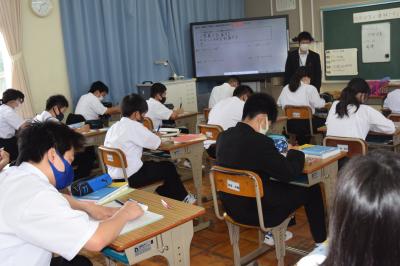 数学