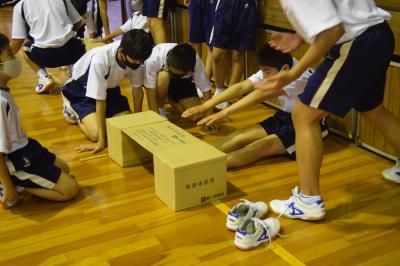 長座