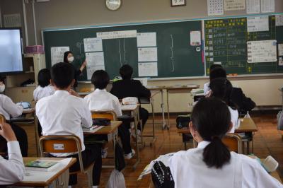 １年社会