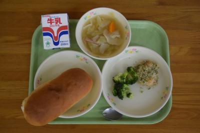 本日の給食