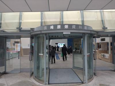修学旅行平和記念公園