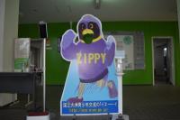 宿泊 宿泊