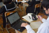ICT ICT