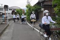 下校 下校