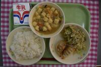 本日の給食 本日の給食
