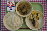 本日の給食 本日の給食