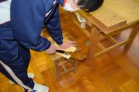 木工 木工