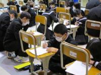 人権学習 人権学習