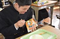 救給カレー 救給カレー