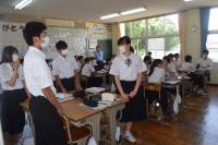 教育実習生英語 教育実習生英語