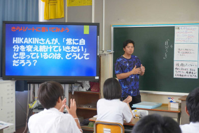 DSC04441