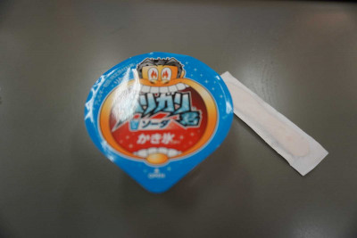 DSC05417