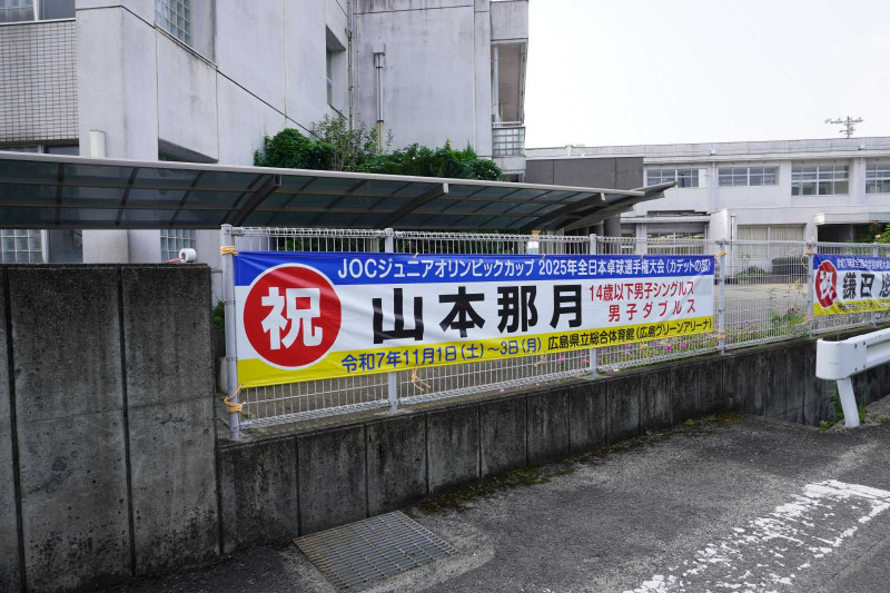 DSC00001
